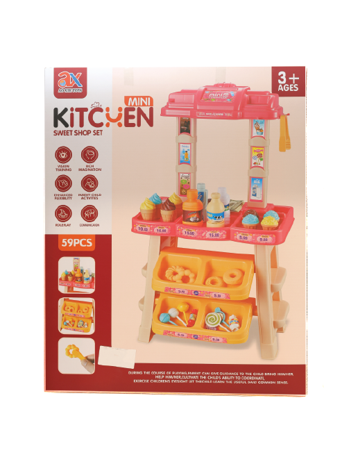 Mini Kitchen
