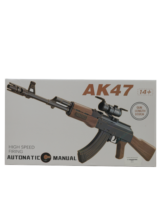 ВИНТОВКА АК47