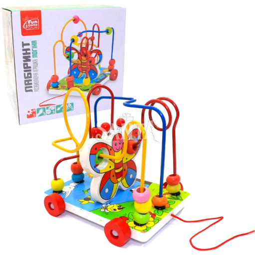 Բիզիբորդ թիթեռ