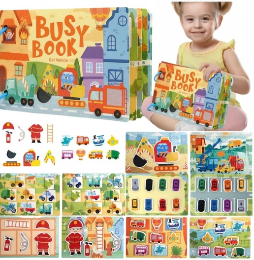 Մանկական բիզի բուք