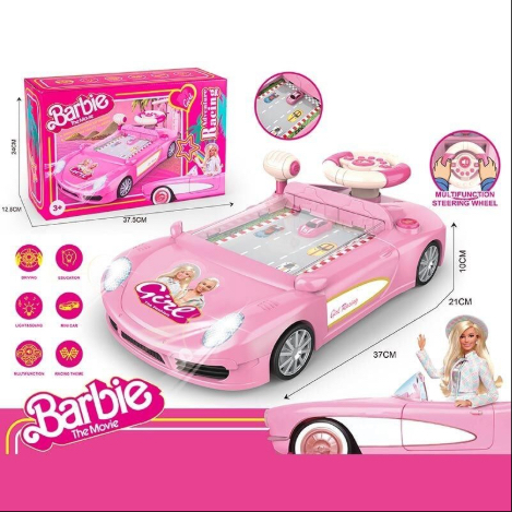 Ինտերակտիվ մեքենա - բարբի