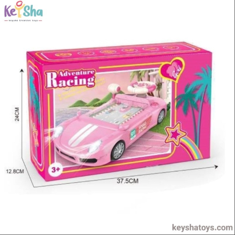 Ինտերակտիվ մեքենա - բարբի