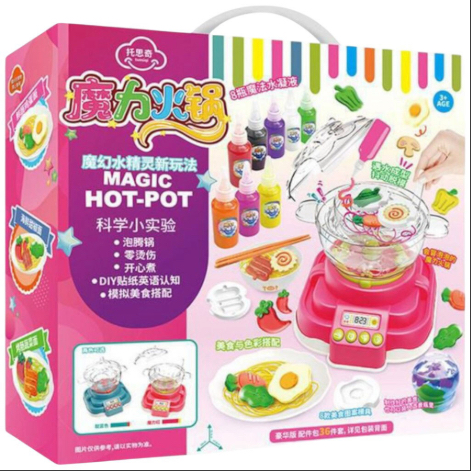 Կախարդական Հոպ-Տոպ