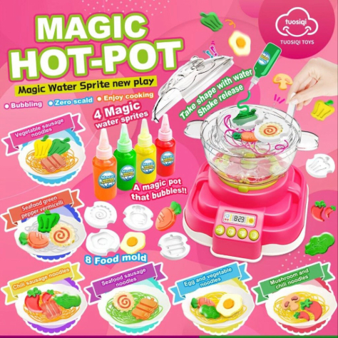 Կախարդական Հոպ-Տոպ