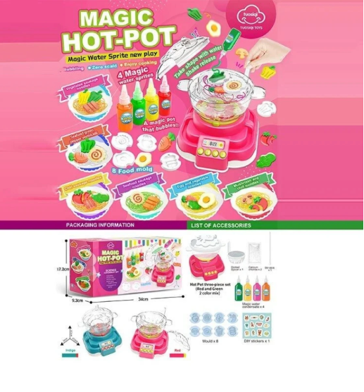 Կախարդական Հոպ-Տոպ