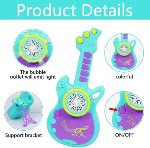 Պղպջակներ կիթառ