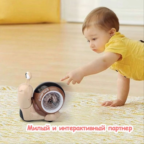 Երաժշտական խխունջ