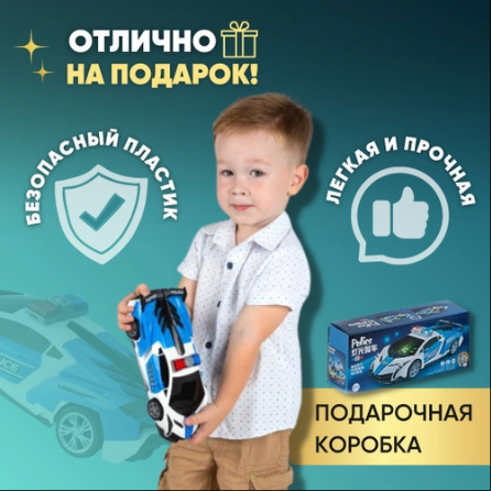 Երաժշտական մեքենա