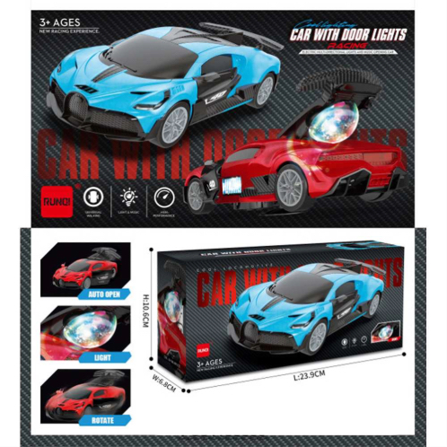 Երաժշտական մեքենա